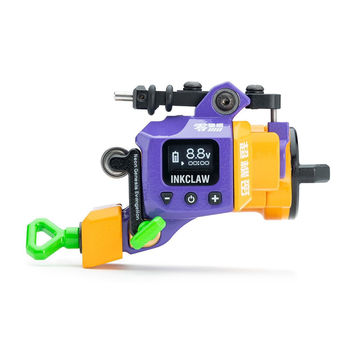 Inkclaw Black Tortoise Mark II Wireless Tattoo Machine