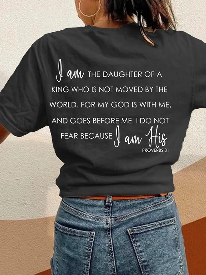 King,My God Is With Me T-Shirt